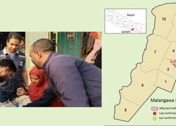 सर्लाहीका सात जनामा दादुरा संक्रमण पुष्टि