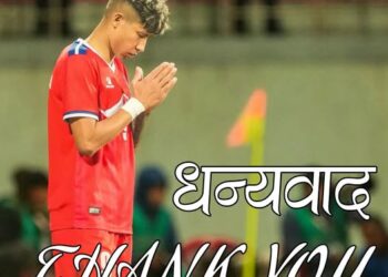 एक दिनमै साम्बालाई जुट्यो ५२ हजार न्युजिल्यान्ड डलर, रोकिन् थप सहयोग