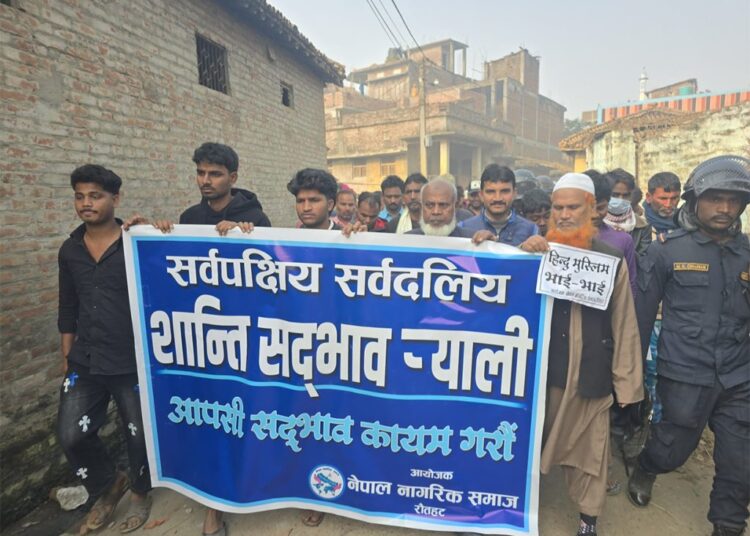 गौरको कर्फ्यु हट्यो, सडकमा शान्ति-सद्भाव र्याली