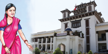 निर्वाचन आउन २९ दिन बाँकी : पुरुषको तुलनामा महिला उम्मेदवारकाे संख्या  पाँचसयले बढी