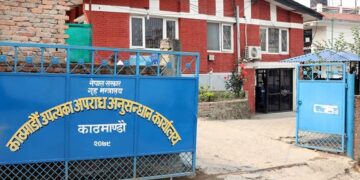 सस्तोमा सुन किन्न गएका व्यापारीको ६० लाख लुटपाट, प्रहरीसहित चार जना पक्राउ