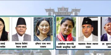 निर्वाचन झापा–२, चर्चित उम्मेदवारसंग नै छैनन् ठाेस चुनावी मुद्धा