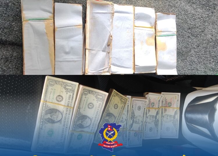 डलर साट्ने भन्दै कागजका बिटा देखाएर ठगी, आरोपी पक्राउ