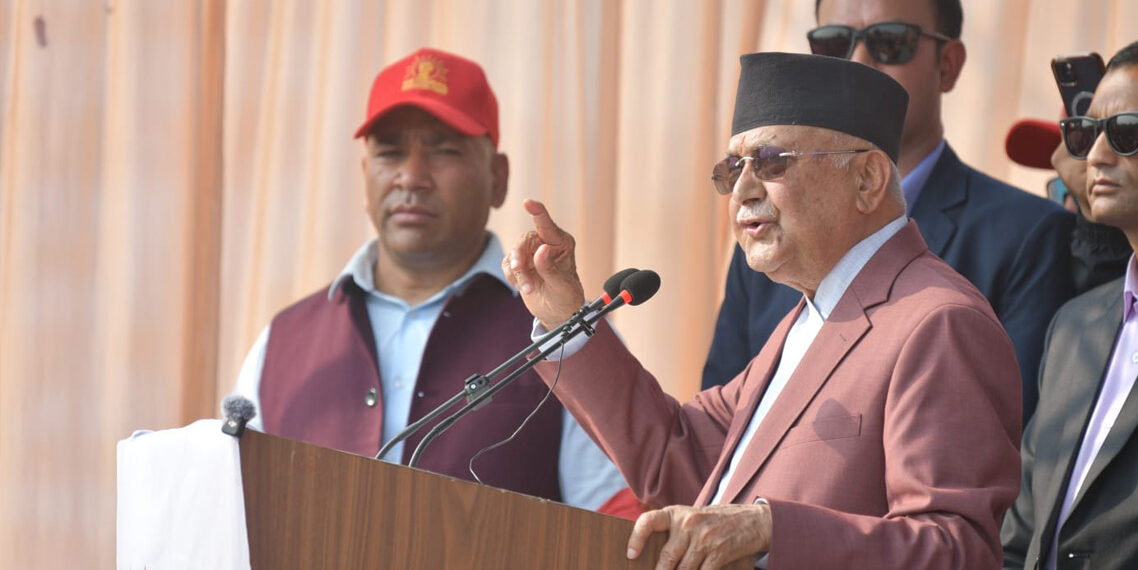 झापामा नेशनल भोलेन्टियर्स फोर्स कोशी कमान्ड घोषणा