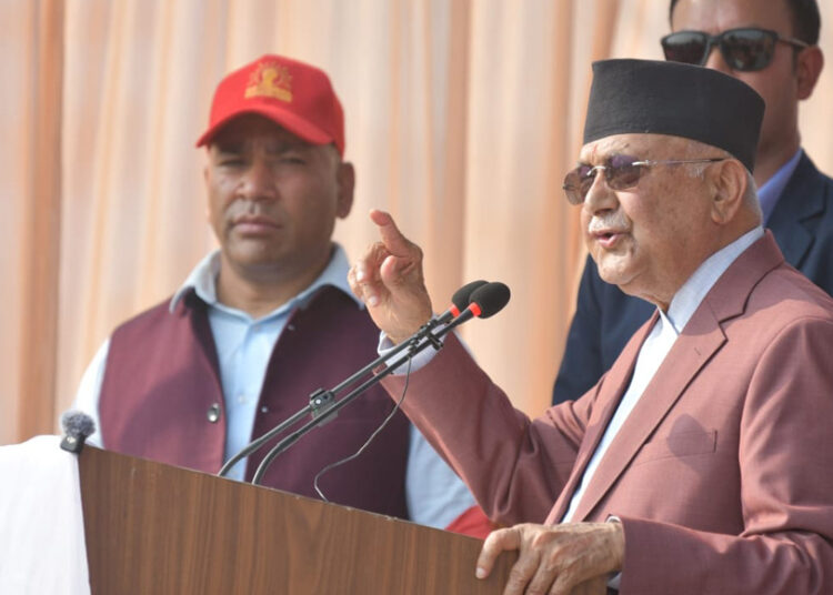 झापामा नेशनल भोलेन्टियर्स फोर्स कोशी कमान्ड घोषणा