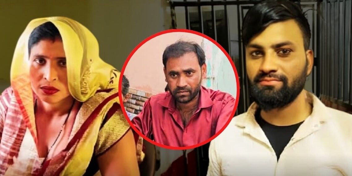 छोरीसँग बिहे गर्न ठिक्क परेका केटासँग फरार महिला फेरि भिनाजुसँग भागेको आरोप