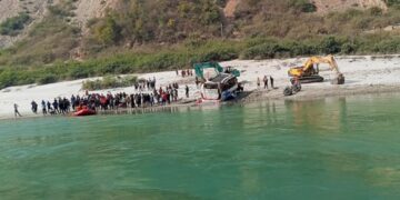 तामाकोसी बस दुर्घटनामा मृतकको संख्या १२ पुग्यो , ७ जना घाइतेलाई काठमाडौँ पठाइयो