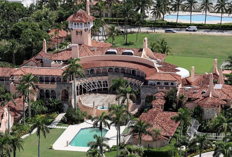 ट्रम्प निवासमा छिरे हतियारधारी, सुरक्षाकर्मीले हाने गोली