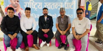 सञ्चार उद्यमी समीर कार्की रास्वपामा प्रवेश , बालेनले गरे भव्य स्वागत