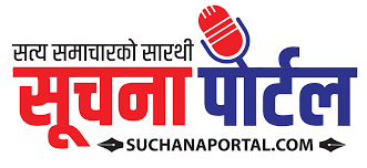 SuchanaPortal