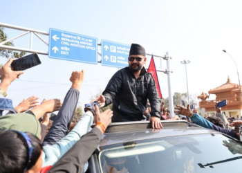 कोशी प्रदेशमा रास्वपाको स्थिति: उम्मेदवार चिन्दैनन् मतदाता, विजय उत्सवमा बालेनको खोजी