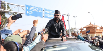 कोशी प्रदेशमा रास्वपाको स्थिति: उम्मेदवार चिन्दैनन् मतदाता, विजय उत्सवमा बालेनको खोजी