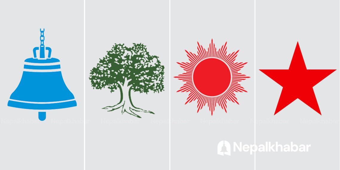 १३२ निर्वाचन क्षेत्रको नतिजा सार्वजनिक: रास्वपाले जित्यो १०४ सिट, अरूले कति?