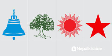 १३२ निर्वाचन क्षेत्रको नतिजा सार्वजनिक: रास्वपाले जित्यो १०४ सिट, अरूले कति?