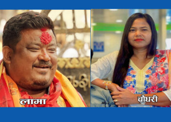 सुनसरी २ मा जितकाे दाबी गर्ने एमालेका सुजन लामा र नेकपाकी रामकुमारीको जमानत जफत