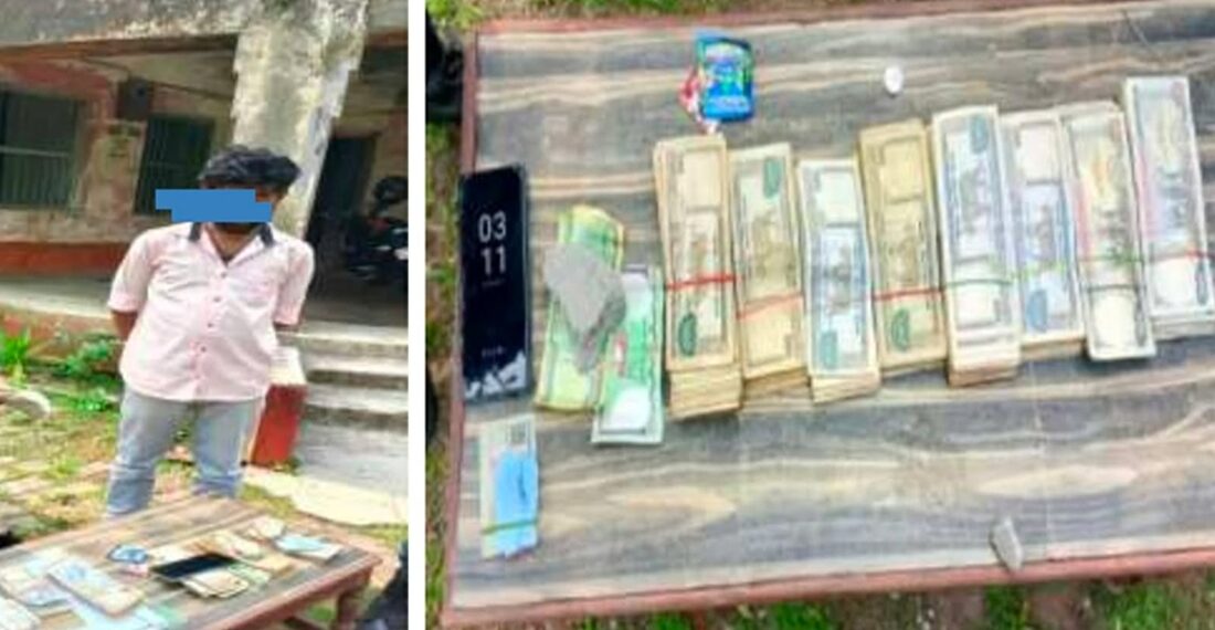 स्रोत नखुलेको ५ लाख नेपाली रुपैयाँसहित विराटनगरबाट भारतीय युवक पक्राउ