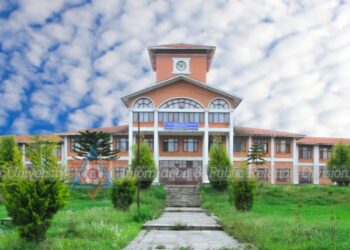 अध्ययन बिदामा गएका प्राध्यापक नफर्किँदा त्रिविलाई दुई अर्ब नोक्सानी