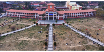 विश्वविद्यालयबाट विद्यार्थी संगठन हटाउन सुरक्षा युनिट, भवन र जमिन नदिने