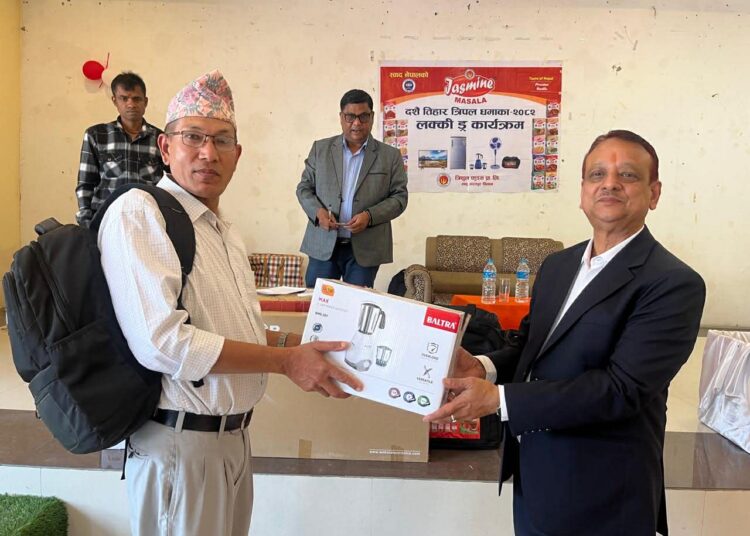 ईटहरीमा त्रिशुल फुड्सको ‘जस्मिन दशैं–तिहार ट्रिपल धमाका’ कार्यक्रम