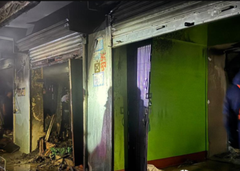 उदयपुरमा आगलागीमा परेर २ जनाको मृत्यु भएको घटनामा ६३ लाखको क्षति