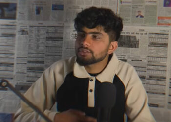 प्रधानमन्त्रीलाई गाली गरेर कन्टेन्ट बनाउने पाँचथरका  युट्युबर  रोशन पोखरेल पक्राउ