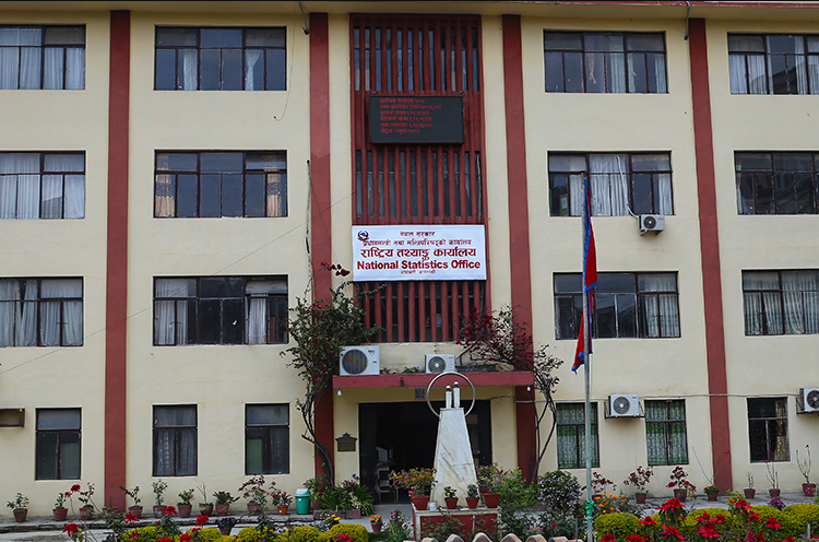 बुधबारदेखि राष्ट्रिय आर्थिक गणना