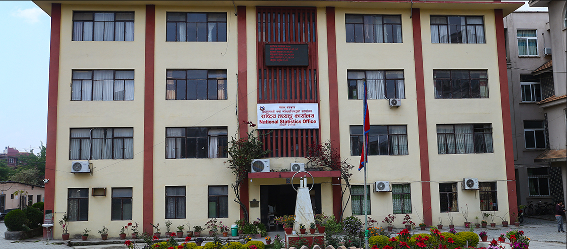 बुधबारदेखि राष्ट्रिय आर्थिक गणना