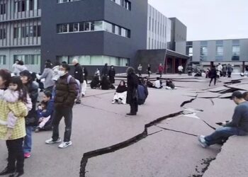 जापानमा शक्तिशाली भूकम्प, सुनामी आउन सक्ने चेतावनी