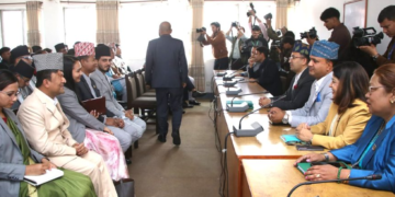 रास्वपाले बोलायो संसदीय दलको बैठक