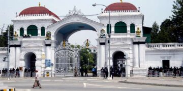 सिंहदरबारभित्रै प्रधानमन्त्रीविरुद्ध नाराबाजी गर्ने नेविसंघका चार कार्यकर्ता पक्राउ