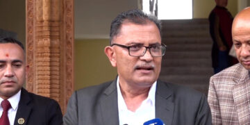 कार्की आयोगको प्रतिवेदन बाध्यकारी नभएको कांग्रेस अध्ययन समितिको निचोड