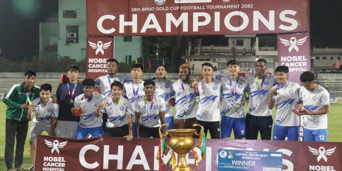 झापा-११ ले जित्यो विराट गोल्डकपको उपाधि