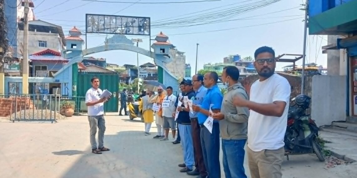 जनता माविको अध्यक्ष चयन विरुद्ध अभिभावक आन्दाेलित : निर्णय सच्याउन माग