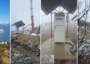 ताप्लेजुङको प्रसिद्ध तीर्थस्थल पाथीभरामा नेपाल टेलिकमको फोरजी सेवा सञ्चालनमा